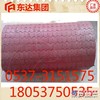 甲带给煤机给料机配件甲带规格