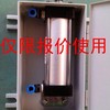 供应气缸、气动阻车器气缸、气动卧闸气缸