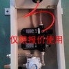 东达气动控制箱（气控箱）