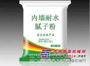郑州内外墙腻子粉哪家好