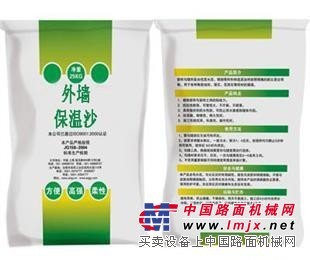 郑州保温砂浆哪家好？郑州金昌润保温砂浆质量优！