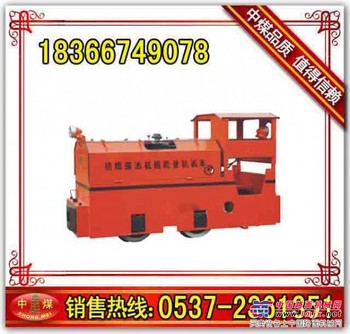 供应防爆柴油机车 5T防爆油机车