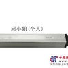 供应米朗KTC拉杆式位移传感器