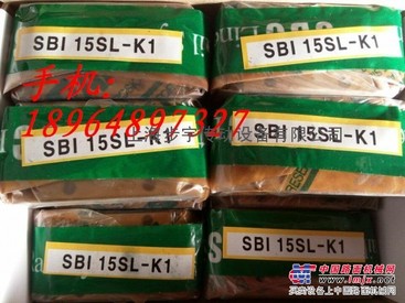 现货销售韩国SBC原装滑块SBI15SL直线导轨