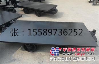供应平板车价格