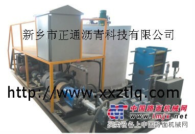ZTRH-2乳化沥青生产设备