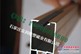 【点击查看】的PVC软透明制品就在【金润橡塑】
