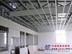 济宁的轻钢龙骨厂家，轻钢龙骨材料价格实惠！