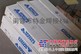 2605N双相不锈钢焊条