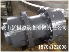 万向联轴器