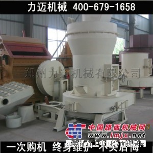 力迈厂家生产锰矿石粉碎机 YGM75高压磨粉机 产量高