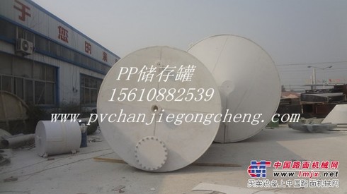 三阳盛业PP净化塔制作商
