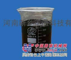 乳化沥青 
