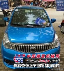 王飛電動車行提供優質雷軍電動轎車