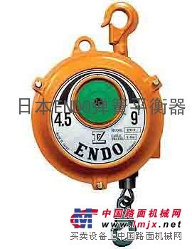 供应日本远藤弹簧平衡器ENDO-50