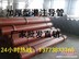 加厚型灌注导管厂家批发