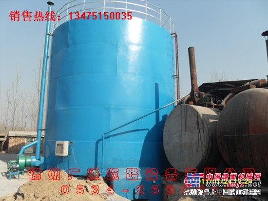 供应沥青库，大型沥青库，沥青储存库，可移动沥青库
