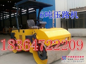 百一现货【6吨压实机丨5吨重压路机】