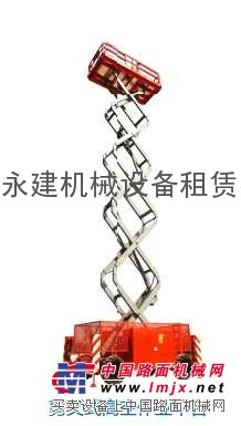 高杆燈檢修升降機、園林檢修升降工程車成都青白江新津出租供應