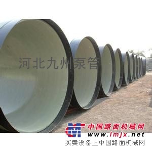 供应2PE防腐钢管价格28mm环氧陶瓷防腐钢管厂家