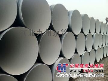 环氧陶瓷防腐钢管河北九州防腐钢管有限公司专业生产