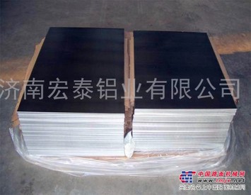 宏泰铝业专业供应铝及铝合金板，卷、管、棒、线、排、带、箔等