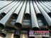 青海热浸塑钢管供应商|为您推荐全省知名的热浸塑钢管