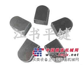 异型平键价格/江书平键厂