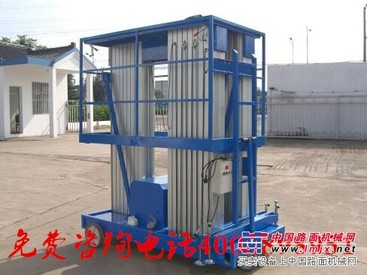 邵阳铝合金升降机-------济南涵商高升升降机