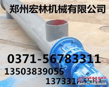 GX螺旋输送机
