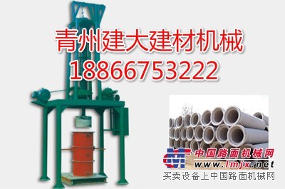 水泥制管机械价格