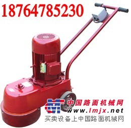 供应DMS350型水磨石机厂家保质保量