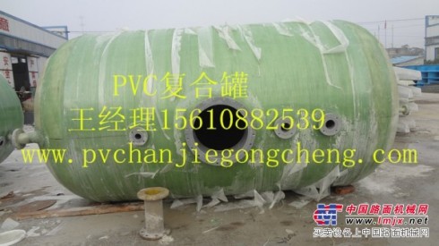 优质PVC复合罐 厂家直销