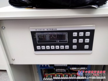 供应宏希XK3110配料控制器XK3106-a8