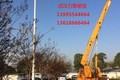 武汉全地区提供360度自动旋转高空车租赁、高标准低价格
