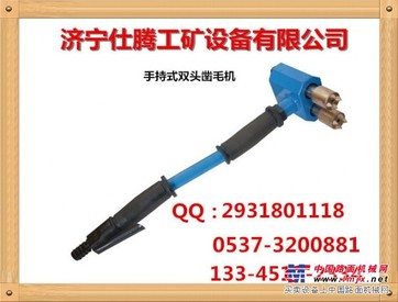 厂家专业生产双头凿毛机双头气动凿毛机