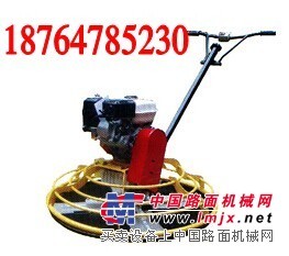 供应900型手扶式汽油抹光机厂家保质保量