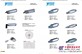 好品质保障LED路灯太阳能一体化13652694817杨小姐
