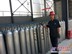 的二氧化碳——福建价位合理的二氧化碳【供应】