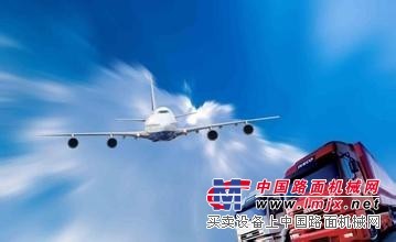 青岛海汇通物流有限公司