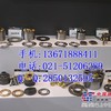 沃尔沃240行走总成