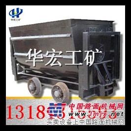 南宁西安专业技术生产  KFU0.75 翻斗式矿车 