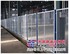天下无贼★低碳钢丝勾花网长春厂家哪家棒？沃兴报价多少