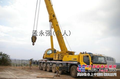 山西太原常年出租8-300噸吊車