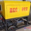 砂浆泵细石混凝土泵车|细石泵厂家