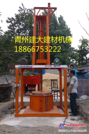 供应各规格水泥制管机 水泥制管机械 水泥制管机械设备