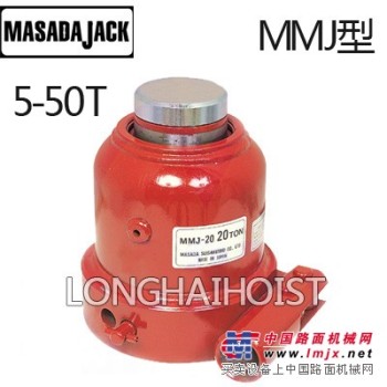 供应MMJ-5C-2马沙达迷你型千斤顶|低位千斤顶的使用