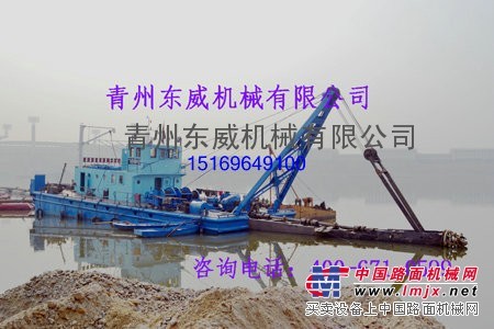 山东青州绞吸式抽沙、采砂船，绞吸式抽沙船价格咨询