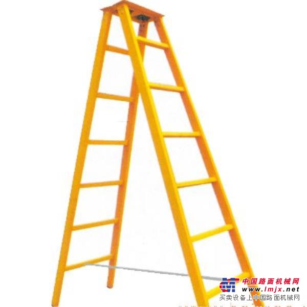 绝缘人字梯  绝缘人字梯价格  绝缘人字梯批发厂家-远东电器