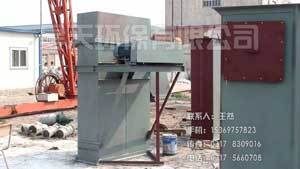供应低价斗式提升机, 斗式提升机优质
